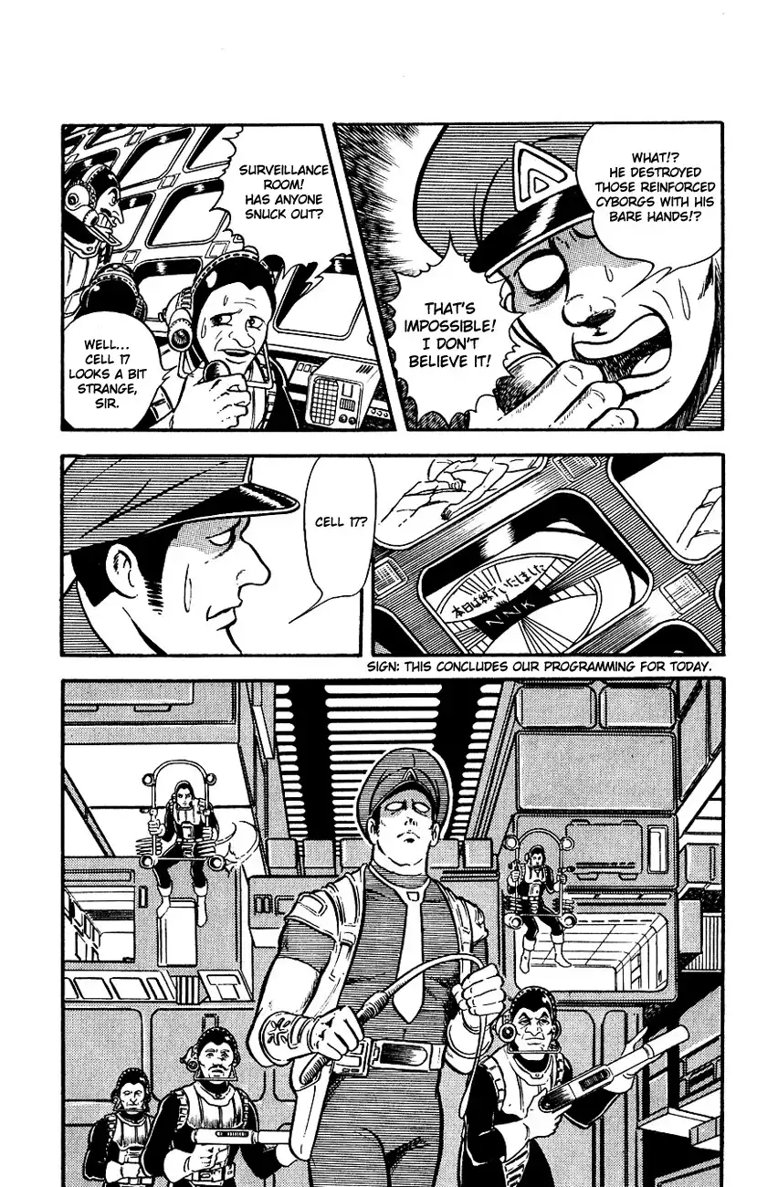 Space Adventure Cobra Chapter 1 88